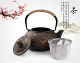 Cast Iron Teapot | Hitomi - Seahorse Mansion 