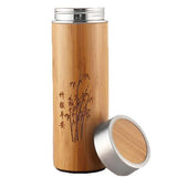 Insulated Travel Cup | Bamboo - 2 styles - Seahorse Mansion 