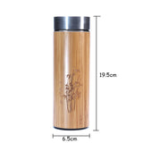 Insulated Travel Cup | Bamboo - 2 styles - Seahorse Mansion 